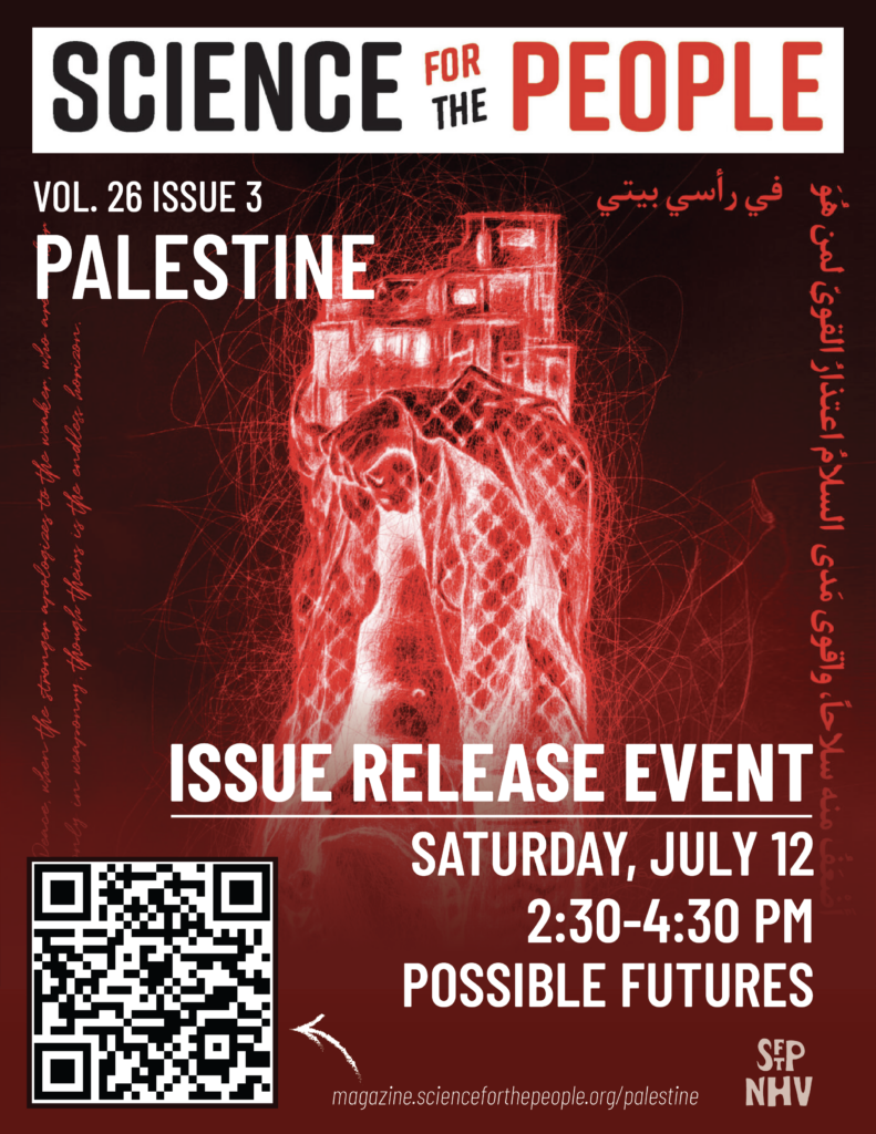SftP Magazine: Palestine Issue Release