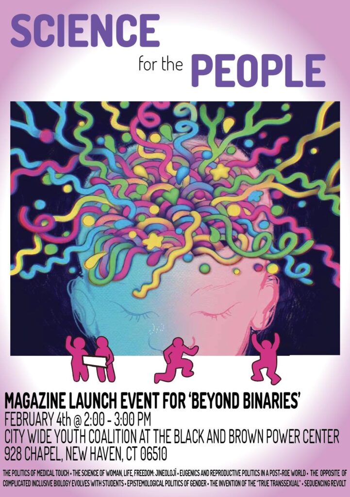 SftP Magazine: Beyond Binaries Issue Release